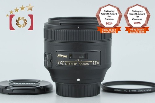 Nikon nikkor f 1 - af-s,