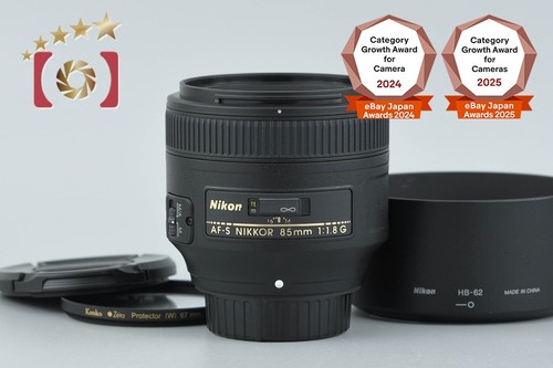 Nikon nikkor f - nikon, af-s