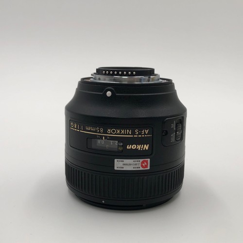 Nikon nikkor 85mm - nikon, f/1.8