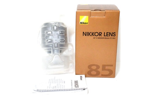 Obiettivo nikkor afs 85mm - nikkor, f1.8
